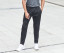 MEN'S SLIM LEG TRAINING PANTS